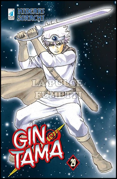 GINTAMA #    29